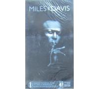 Miles Davis - The Serpent's Tooth