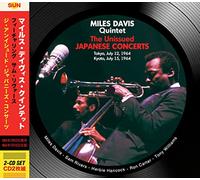 Miles Davis - The Unissued Japanese Concerts: Tokyo/Kyoto 64