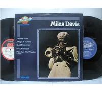 Miles Davis - Time Wind Collection