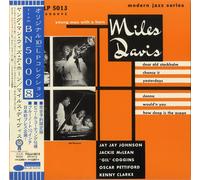 Miles Davis - Young Man With a Hor [VINYL]