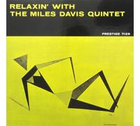 Miles Quintet Davis - Relaxin' With The Miles Davis [VINYL]