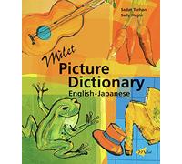 Milet Picture Dictionary (English–Japanese) – Milet Publishing