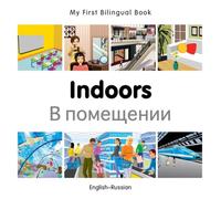 Milet Publishing My First Bilingual Book - Indoors (English-Russian) Board book Milet Publishing Multicolor