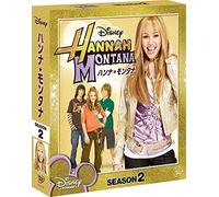ハンナ・モンタナ シーズン2 コンパクト BOX [DVD]