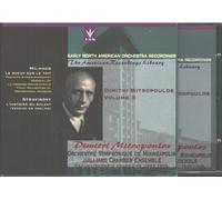 Milhaud: Le Boeuf