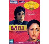 Mili: The Tender, Poignant Story of a Tomboy Girl Suffering from Cancer (DVD): Hindi Film with English Subtitles