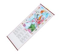 Milisten 2026 Chinese Year the Horse Wall Calendar with Unique Rattan Design, Ample Writing Space, Easy to Hang, for Living Rooms and Studies, Traditional Lunar Monthly Planner