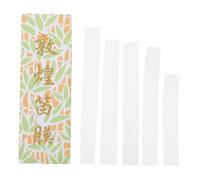 Milisten 2packs Professional Membranes for Dizi Flute Supplies Flute Membranes Bamboo Accessories Musician Use