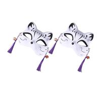Milisten 2Pcs Cat Half Face Mask Masquerade Costume Masks for Women and Men Decorative with Japanese Style Suitable for Masquerade Balls and Dress-Up