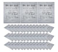 Milisten 50pcs Grey Non-woven Car Floor Mats Foot Pads Auto Carpet Protector Disposable Dustproof Interior Floor Mat for Vehicle Use in Garage and Car Wash