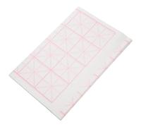 Milisten 50pcs Writing Paper Chinese Calligraphy Paper for Beginners and Students with Rice Grid Pattern Reduced Bleeding Enhanced Durability for Traditional Chinese Writing and Artistic