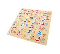Milisten Arabic Alphabet Puzzle Board for Engaging Educational for Cognitive Skill Development Fun Arabic Learning Activity Safe and Reliable Wooden Puzzle for Boy and Girl Playtime