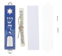 Milisten Mezuzah with Sacred Scroll and Hexagram Design 94x20mm Decorative Jewish Doorpost Case for Home Blessing and Hanukkah Religious Ornament