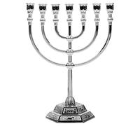 Milisten Traditional Jewish Menorah 7 Branch Christmas Candle Sticks Holder Jerusalem Temple Candle Holder 7 Branch Israel Holy Land Table Centerpiece Home Decor 17cm Silver