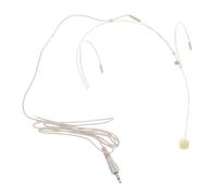 Milisten Wired Headset Microphone with Vocal Condenser Mic for Teaching and Lectures Beige Comfortable Design for Performers Stable and Lightweight Easy to Use for Singing and Presentations