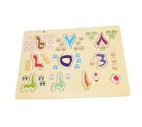 Milisten Wooden Arabic Alphabet Puzzle Set for Kids Educational Matching Toy for Toddlers 1 Set of Cognitive Jigsaw Puzzles Fun Learning Activity for Boys and Girls
