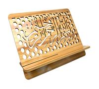 Milisten Wooden Groove Elements Layer Thick and Deep Wide Decorative Bible Holder Stand with Handcarved Embossed Sideboards, Supports Verse Study and Notetaking, for Home Worship Corners