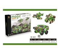 (Military 7-in-1 (172 pieces)) 27 types of magic buckle creative building blocks for early childhood education children's toys for 3-year-olds