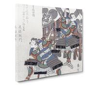 Military Men by Yashima Gakutei Asian Japanese Canvas Wall Art Print Ready to Hang, Framed Picture for Living Room Bedroom Home Office Décor, 14x14 Inch (35x35 cm)