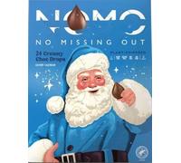 Milk Chocolate Creamy Choc Advent 70g Delicious And Tasty "A symphony of flavors" For All Occasions