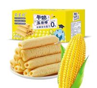 Milk Corn Cob,Miscellaneous Grain Snacks, Leisure Food,Healthy Nutritious Breakfast,Dessert,Cookies,Vegan,Pastries,Delicious Chinese Snacks Gifts (40 pcs)