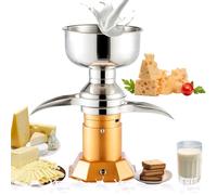 Milk Frother,Electric Cream Separator, 50L/H Milk and Cream Butter Separator Machine, Professional Cream Centrifugal Machine with 8L Milk Bowl, Milkshake Frothers Separator for Goats Cows Mi