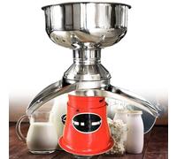 Milk Frother,Electric Milk Cream Separator for Fresh Raw Milk, Efficiently Turns Whole Milk into Skim Milk and Cream, Ideal for Home Dairy Processing with 5L Bowl Capacity