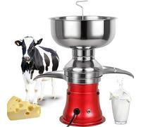 Milk Frother，Electric Milk Cream Separator, High-Speed Centrifugal Skimmer for Goat Milk, Efficient Fat Reduction to ≤0.03%, Ideal for Dairy Processing