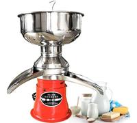 Milk Frother,Electric Milk Separator - Efficient Cream Extraction for Goat & Cow Milk, Perfect for Homemade Butter & Dairy Processing