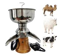 Milk Frother, Milk Cream Centrifugal Separator, Multifunctional Electric Fresh Milk Cream Separator Stainless Steel Centrifuge Cheese Makers Separator for Fresh Goat Cow Milk,Yellow