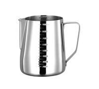 Milk Frothing Pitcher Coffee Cup 304Stainless Steel Texture Suitable for Latte Art and Coffee Enthusiasts Home and Professional Use Pitcher