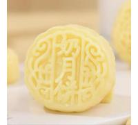 Milk mooncake,Fruit cake,Mid-Autumn Festival moon cake,gummies,dim sum,Instant biscuits,healthy snacks,delicious Chinese snacks,Sweets Gifts (Original taste,6 pcs)