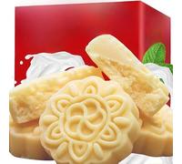 Milk mooncake,Fruit cake,Mid-Autumn Festival moon cake,gummies,dim sum,Instant biscuits,healthy snacks,delicious Chinese snacks,Sweets Gifts (Mix flavors,36 pcs)