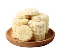 Milk mooncake,Fruit cake, Mid-Autumn Festival moon cake,snacks gifts, gummies,sweets,dim sum,Instant biscuits,healthy snacks,delicious Chinese snacks gifts (Original taste,12 packs)