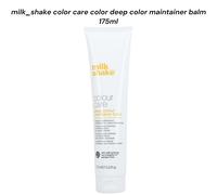 Milk_Shake Color Care Deep Color Maintainer Balm 175ml | Color Protect