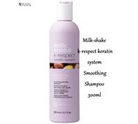Milk_shake k-respect Keratin System Smoothing Shampoo 300ml/ Anti Frizz