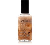 Milk Tea Mist - Glowy, Dewy Korean Skincare Setting Spray