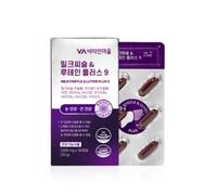 Milk Thistle & Lutein Plus 9 2025 Summer Version - 1000mg x 30 capsules