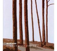 Milkmaid Grand Army by Midlake