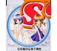 Milky Season Pair Collection Vol.2