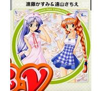 Milky Season Pair Collection Vol.4