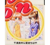 Milky Season Pair Collection Vol.5