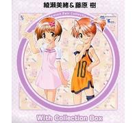 Milky Season Pare Collection Vol.6 W/ Collection Box