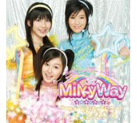 Milky Way - Anataboshi