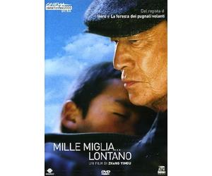 Mille Miglia Lontano