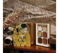 MilleFee - Gustav Klimt Painting Eyeshadow Palette 14 The Kiss 6g
