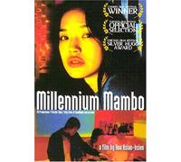 Millennium Mambo [DVD] [Region 1] [US Import] [NTSC]