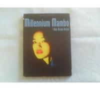 Millennium Mambo [Édition Collector Limitée]