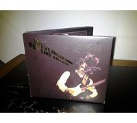 Miller, Steve Band - Fly Like an Eagle: 30th Anniversary Special Limited Edition