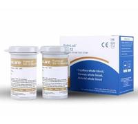 MillerMed Replacement Blood Glucose Strips x 50 for use ONLY on the MillerMed PalmLab lipid meter